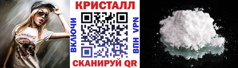 что такое   blacksprut ONION  Amphetamine 98%  Избербаш 