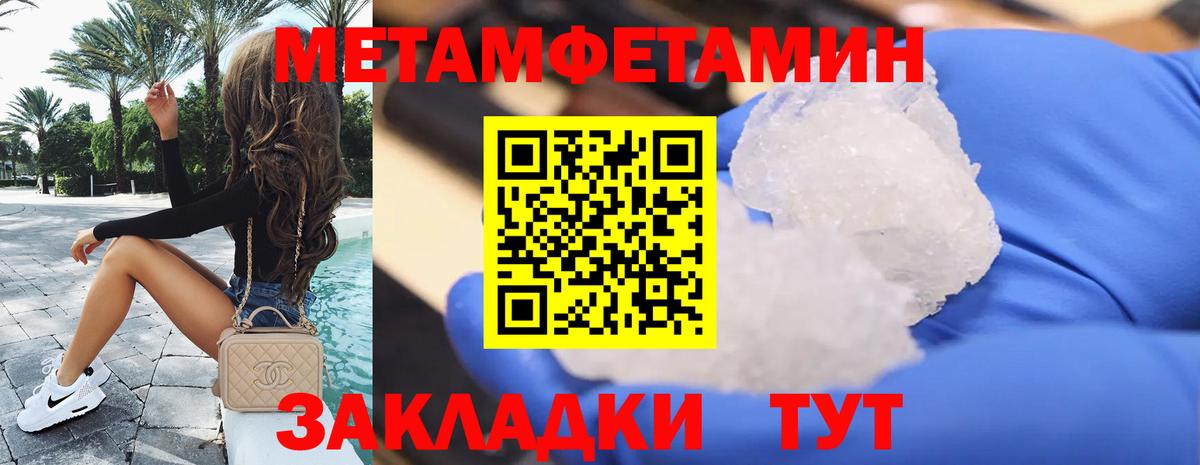 Cocaine Избербаш