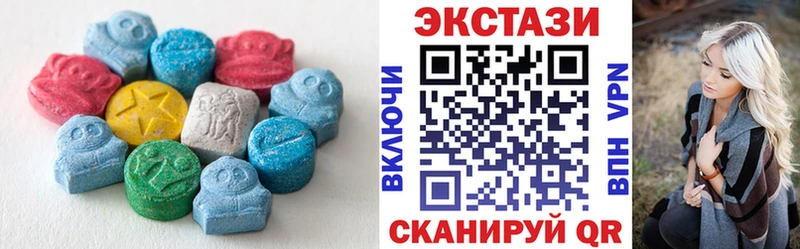 закладки  маркетплейс наркотические препараты  Экстази ешки  Избербаш 