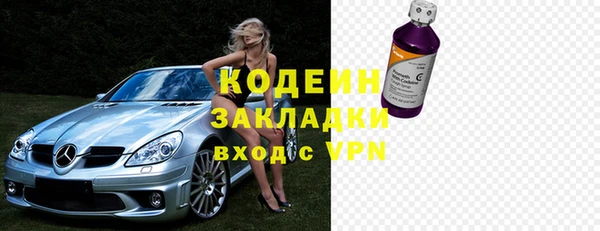 apvp Магас