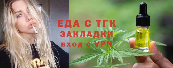 apvp Мегион