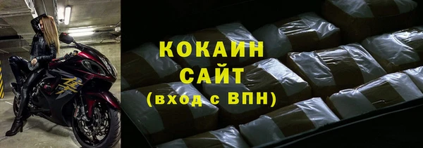 мефедрон Михайлов
