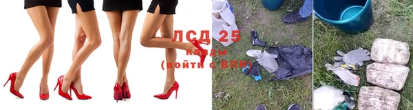 круглые Михайловск