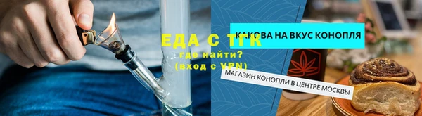 круглые Михайловск