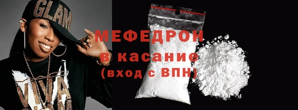 круглые Михайловск