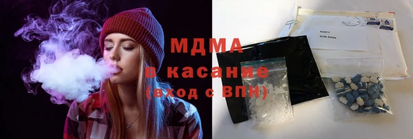 шишки Лиски