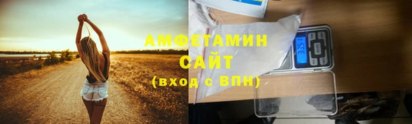 apvp Магас