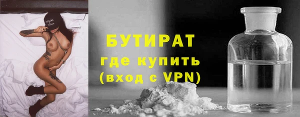 МДПВ Липки