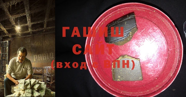 мефедрон Михайлов