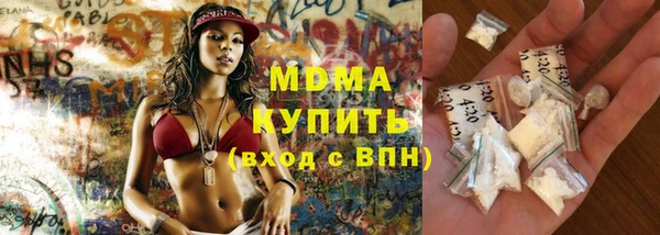spice Медногорск