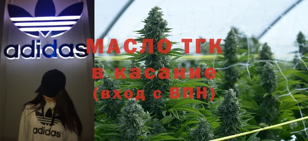 apvp Мегион