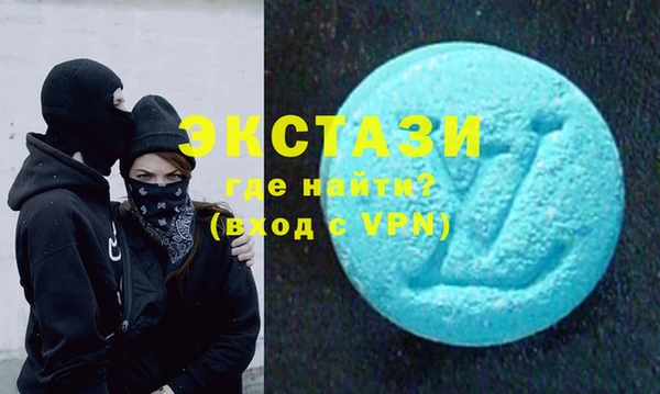 мефедрон Михайлов