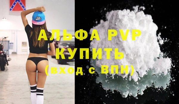 герыч Майский