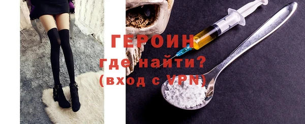 прущие грибы Медвежьегорск