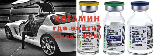 мефедрон Михайлов