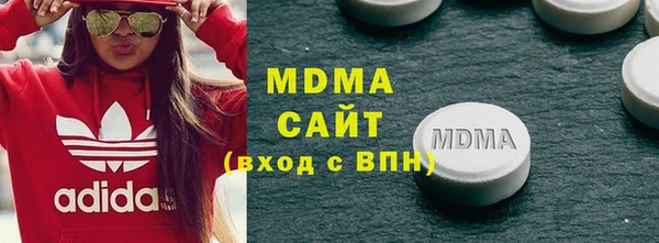 прущие грибы Медвежьегорск