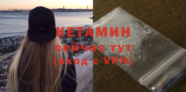 круглые Михайловск