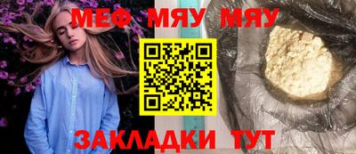 герыч Гусь-Хрустальный