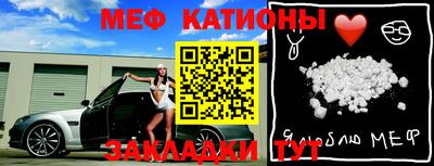 кокаин VHQ Донецк