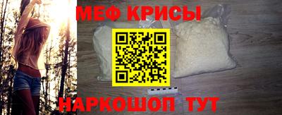 амфетамин Гусиноозёрск