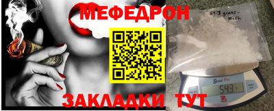 кокаин VHQ Донецк
