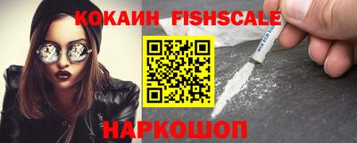 таблы Дубна