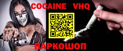 MDMA Ирбит