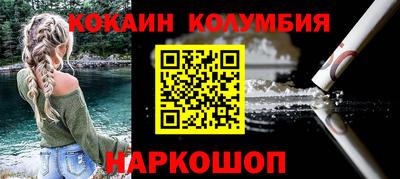 таблы Дубна