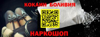 амфетамин Гусиноозёрск
