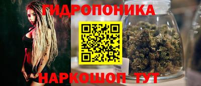 амфетамин Гусиноозёрск