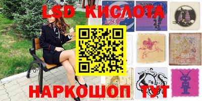 кокаин VHQ Донецк