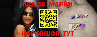 бошки Абакан