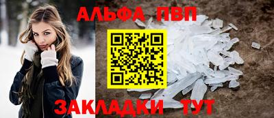 таблы Дубна