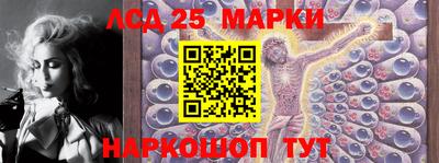 бошки Абакан