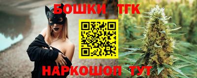 спиды Азнакаево