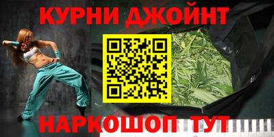 бошки Абакан