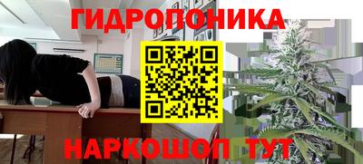 молекула духа Азнакаево