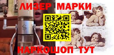каннабис Донской