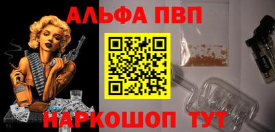 герыч Гусь-Хрустальный