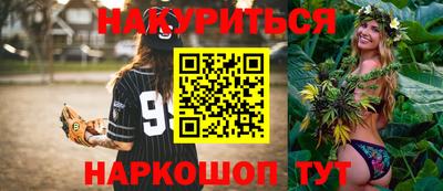 кокаин VHQ Донецк