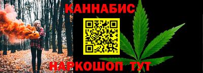амфетамин Гусиноозёрск