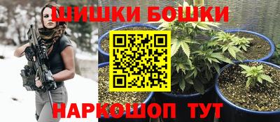 таблы Дубна