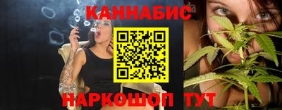 герыч Гусь-Хрустальный