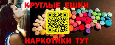 герыч Гусь-Хрустальный
