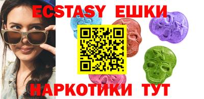 каннабис Донской