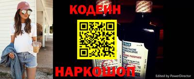 каннабис Донской