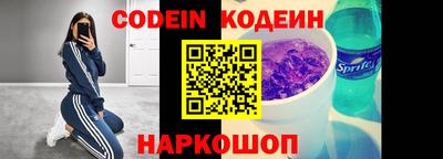 кокаин VHQ Донецк