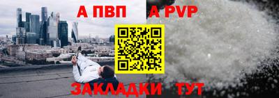 каннабис Донской