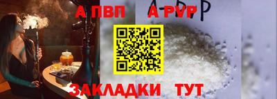 амфетамин Гусиноозёрск