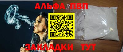 таблы Дубна